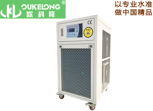 OKL-2A激光冷水機